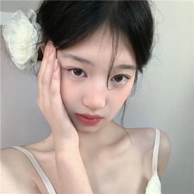 相残